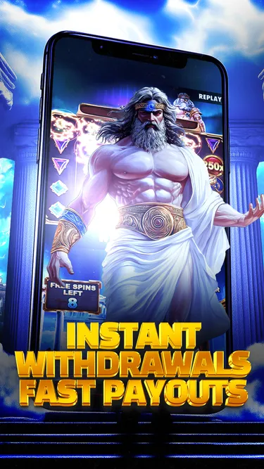 Spanian Games Screenshot