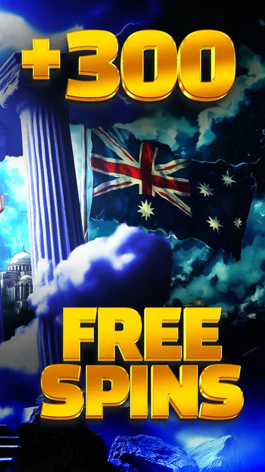 Spanian Games Screenshot